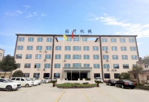 Henan Zhangsheng Environmental Protection Equipment Co., Ltd.