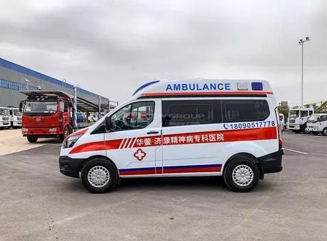 Ambulance Transport Type - FORD ST