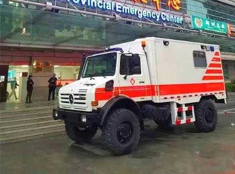 Mercedes-Benz Unimog Ambulance