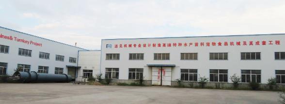 Changzhou Farthest Machinery Co., Ltd.