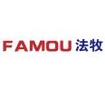 Qingdao Famou Machinery Co., Ltd.