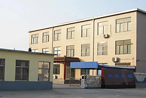 Shandong Huake Machinery Technology Co., Ltd.