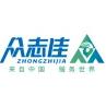 Qingdao Zhongzhijia Husbandry Machinery Co., Ltd.