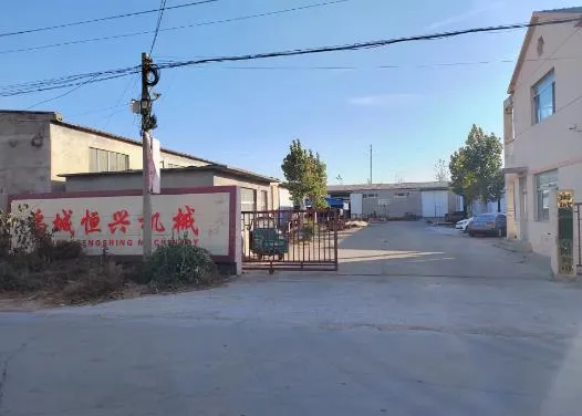 Yucheng Hengshing Machinery Co., Ltd.