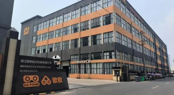 Zhejiang O O Power Machinery Co., Ltd.