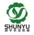 Yancheng Shunyu Agricultural Machinery