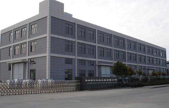 Yancheng Shunyu Agricultural Machinery