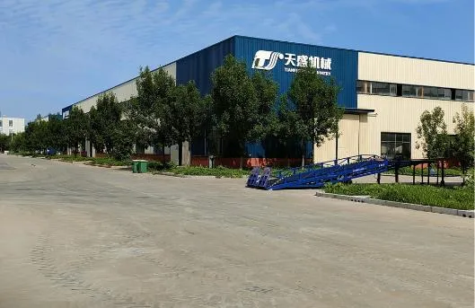 Shandong Tiansheng Machinery Science and Technology Co., Ltd.