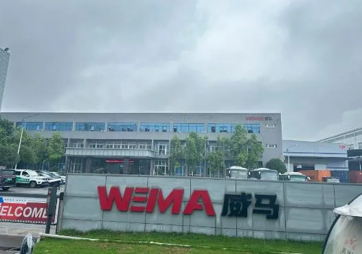 Weima Agricultural Machinery Co., Ltd.