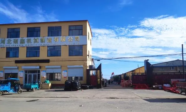 Hebei Shuoxin Machinery Manufacturing Co., Ltd.