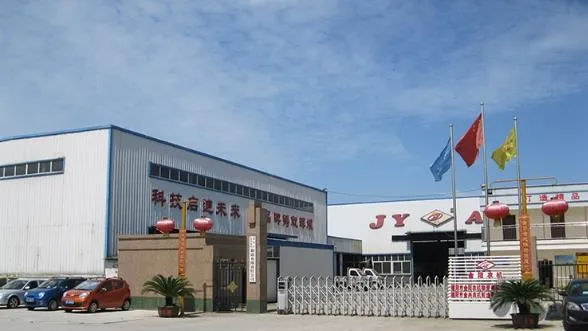 Deyang City Jinxing Agricultural Machinery Manufacturing Co., Ltd.