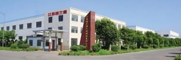 Jiangsu Grande Machinery Manufacturing Co., Ltd.