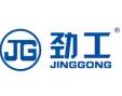 Quanzhou Jingli Engineering & Machinery Co., Ltd.