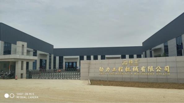 Quanzhou Jingli Engineering & Machinery Co., Ltd.